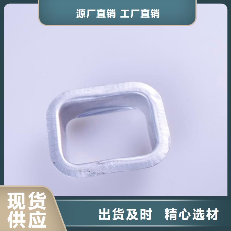 PVC成品天沟铝合金雨水槽订制批发