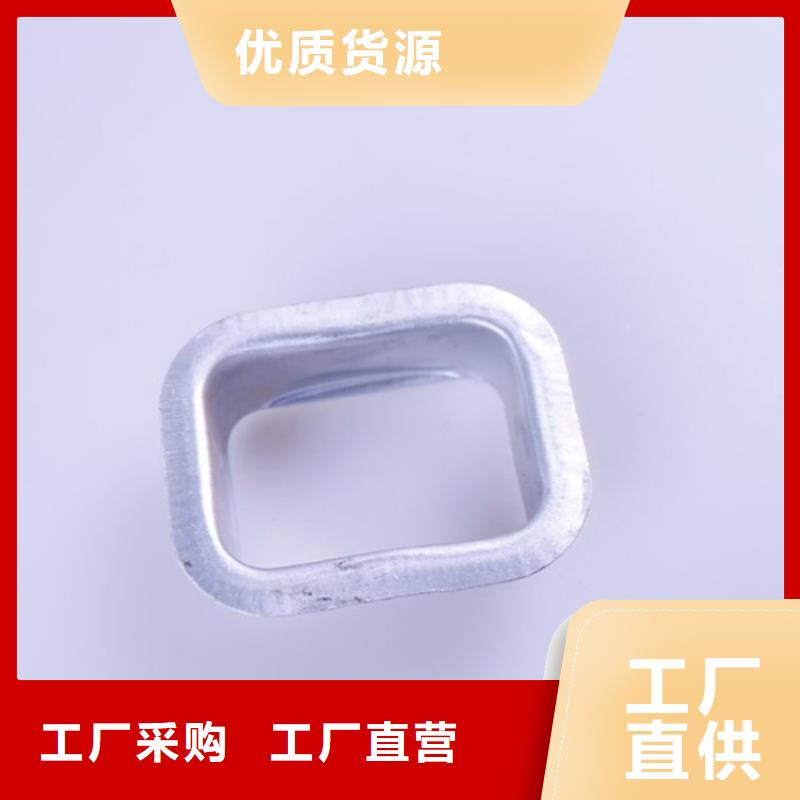 铝合金檐槽视频-铝合金檐槽-湖北省宜昌市(同城)品牌-枝江|远安|咸宁|孝感|随州|黄石|十堰|襄阳