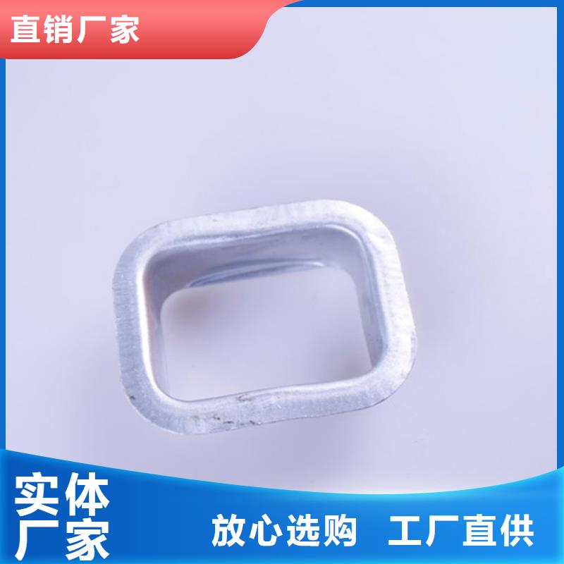 【PVC成品天沟】_方形雨水管安心购 可成建材科技(兰州市分公司)