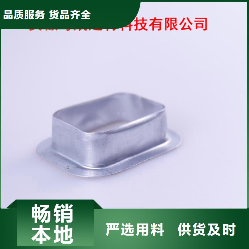 PVC成品天沟_【PVC雨水管】客户好评精工细致打造
