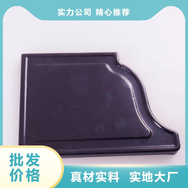 【PVC成品天沟】,铝合金雨水槽源厂直接供货当地货源