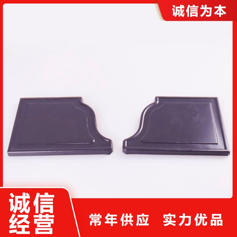 PVC成品天沟铝合金檐槽大量现货