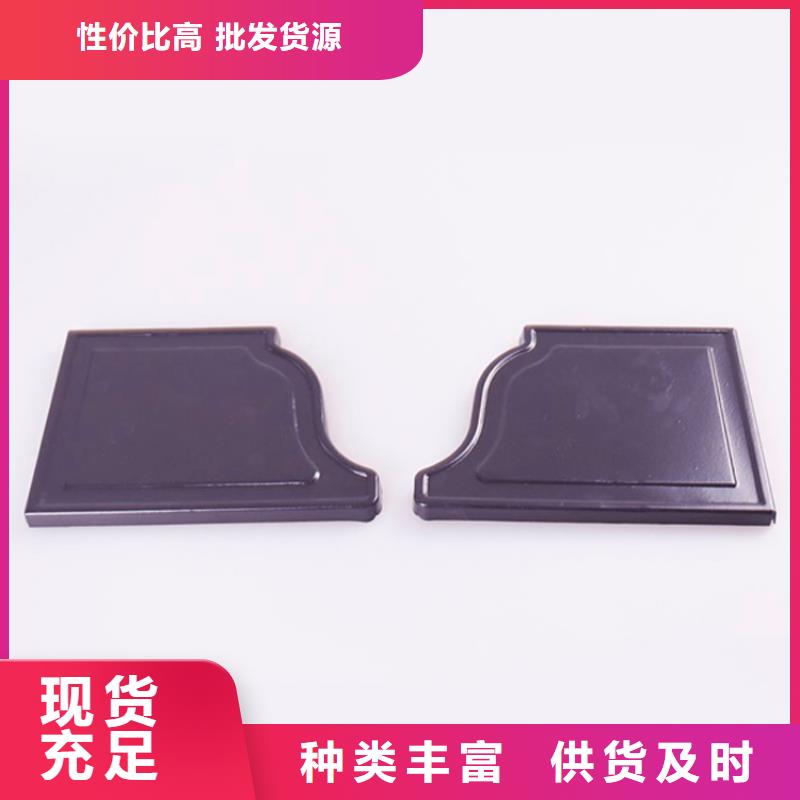 PVC成品天沟铝合金檐槽大量现货