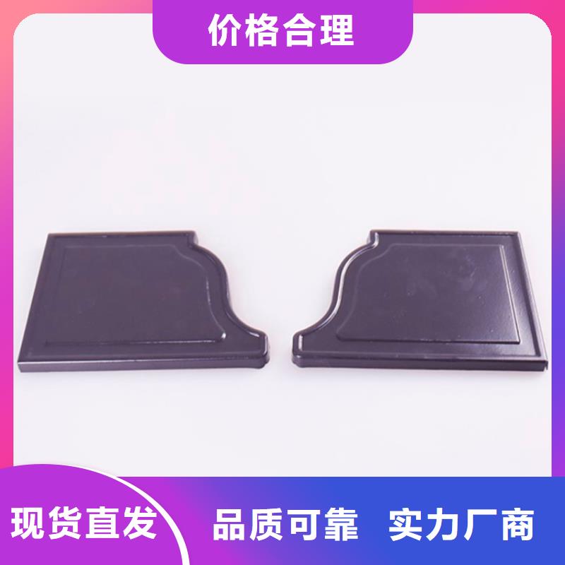 PVC成品天沟铝合金檐槽实力厂商