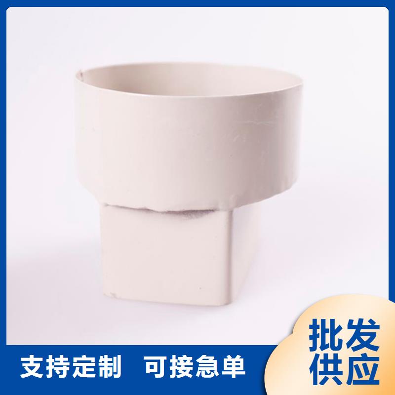 PVC成品天沟金属落水系统安心购