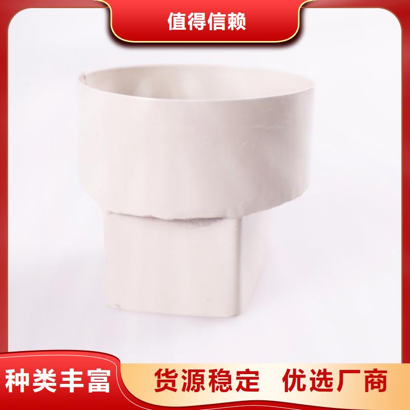 PVC成品天沟铝合金檐槽大量现货