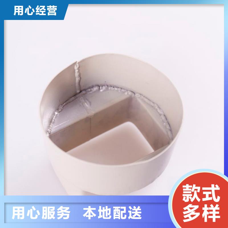 PVC成品天沟铝合金成品天沟工程施工案例当地生产商