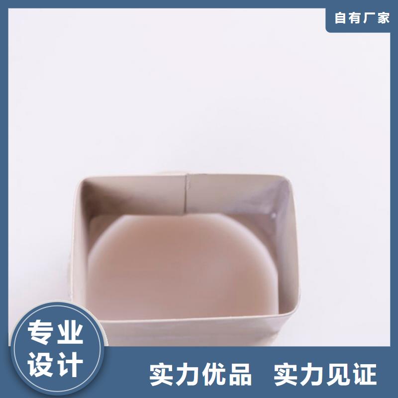 PVC成品天沟 【铝合金雨水槽】品牌企业-可成建材科技(重庆市分公司)|覆盖地域北碚|合川|巴南|江津|长寿