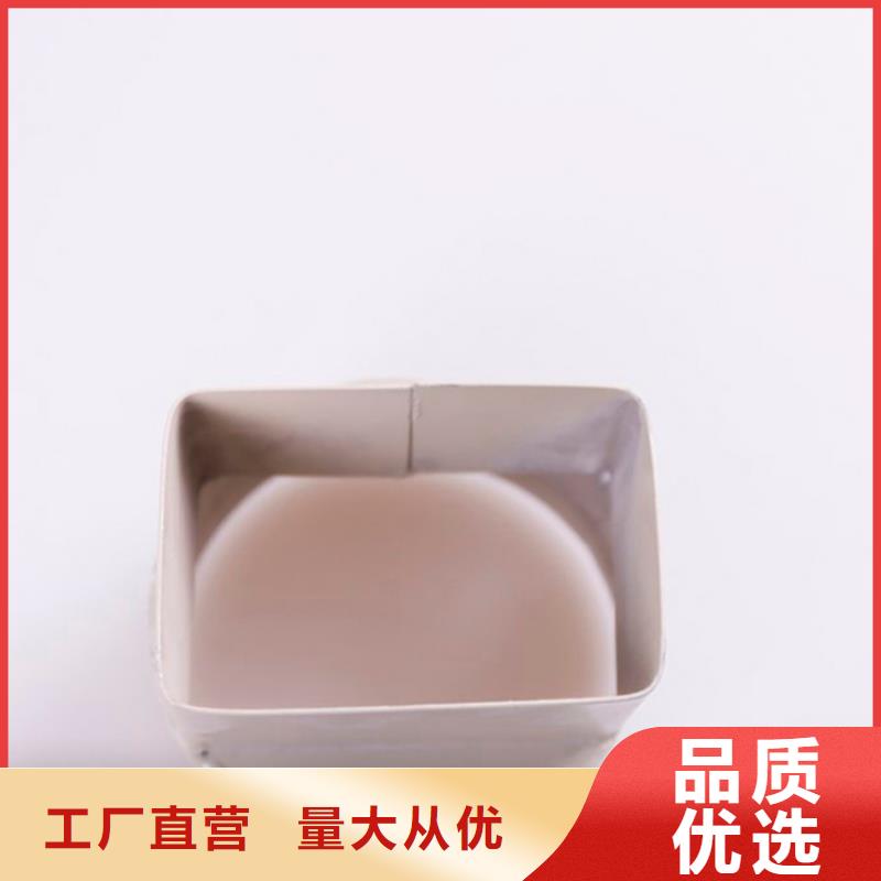 PVC成品天沟铝合金成品天沟现货充足量大优惠
