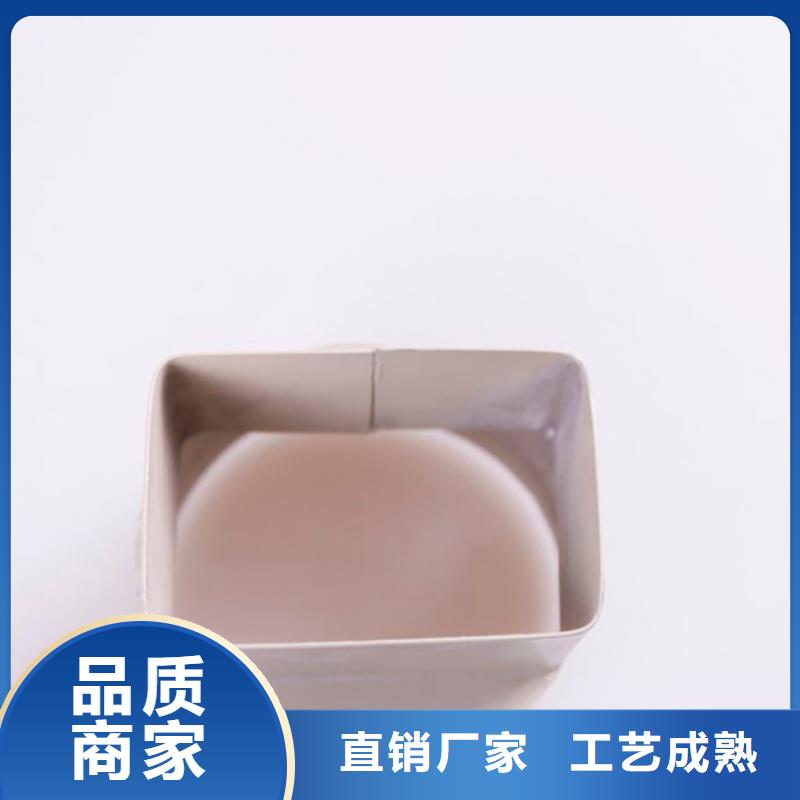 PVC成品天沟铝合金天沟品种全