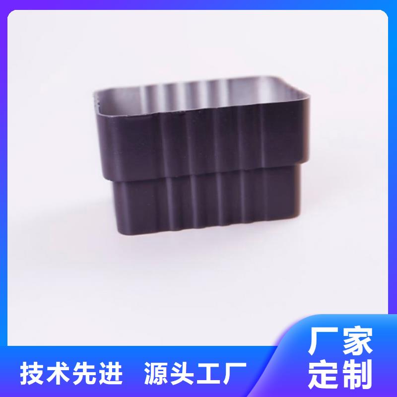 PVC成品天沟-铝合金檐槽高品质现货销售