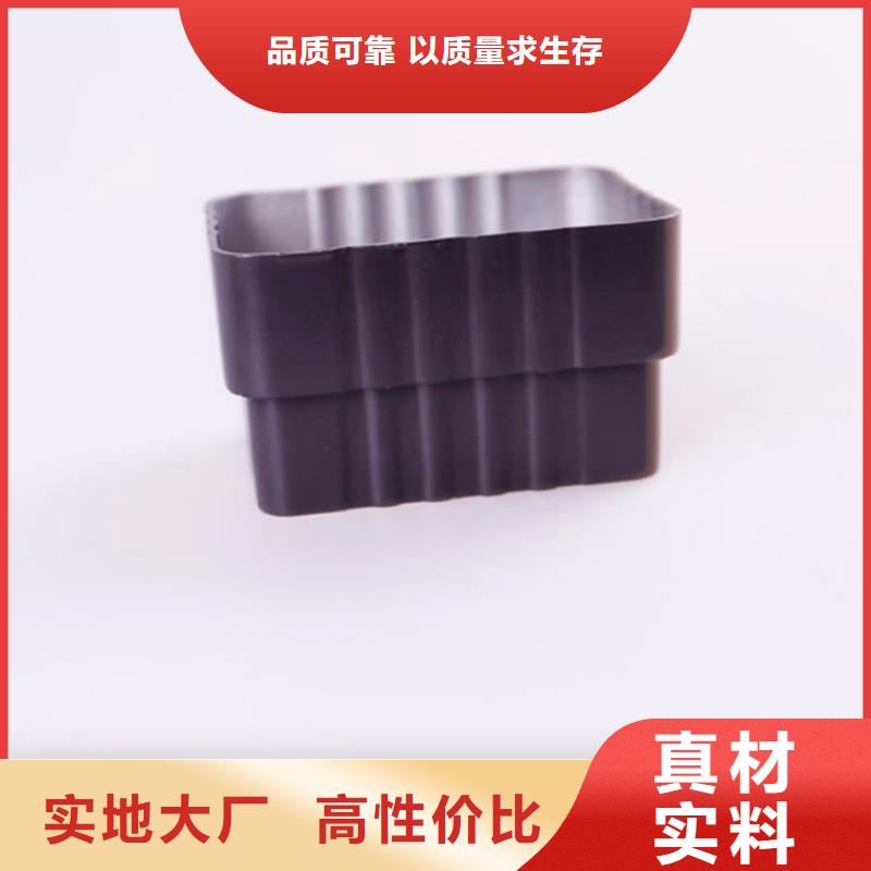 铝合金檐槽视频-铝合金檐槽-湖北省宜昌市(同城)品牌-枝江|远安|咸宁|孝感|随州|黄石|十堰|襄阳