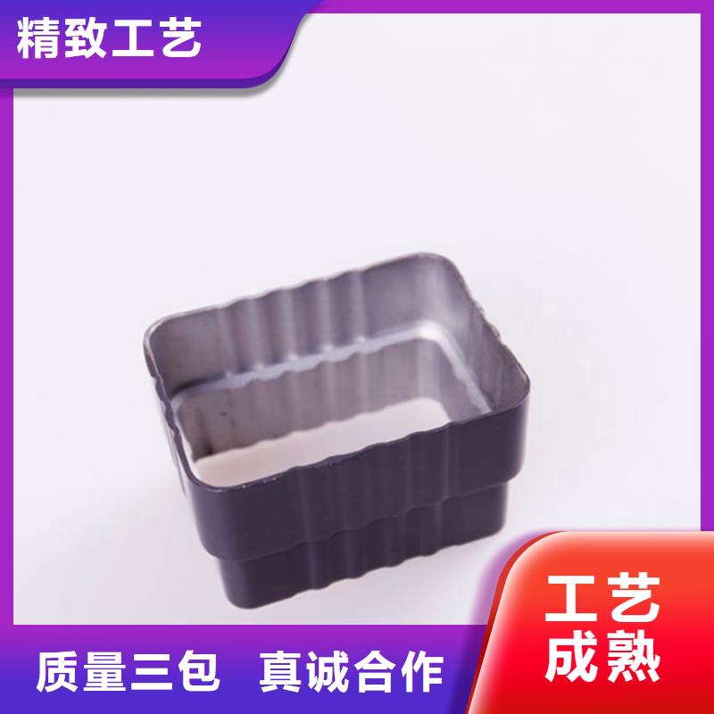 PVC成品天沟-铝合金天沟货源直供