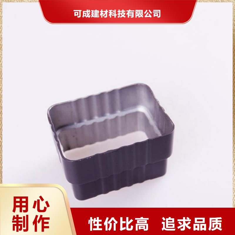 PVC成品天沟铝合金成品天沟好品质售后无忧