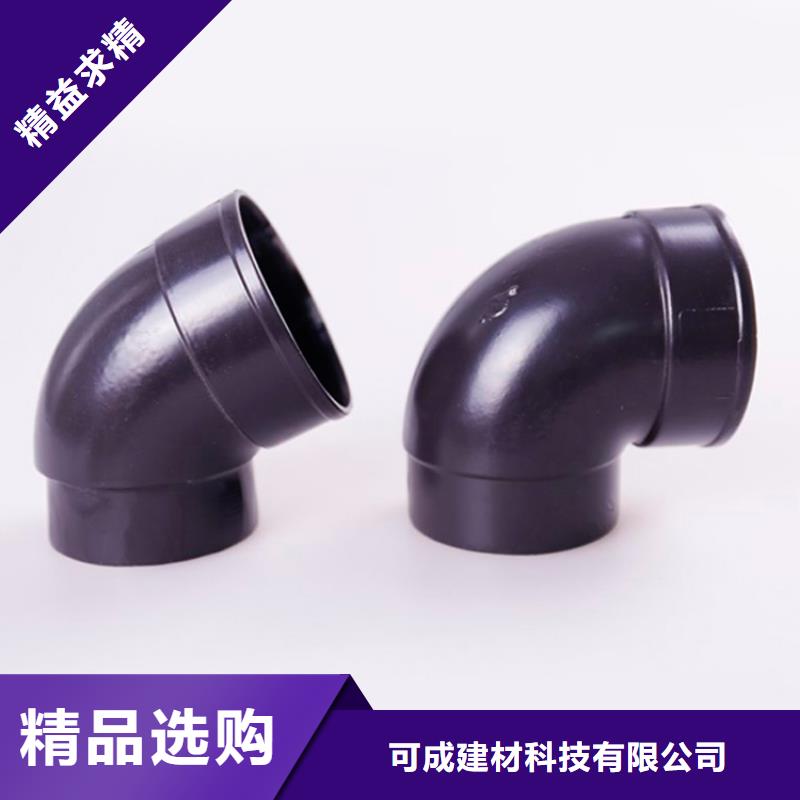 PVC成品天沟铝合金成品天沟工程施工案例当地生产商