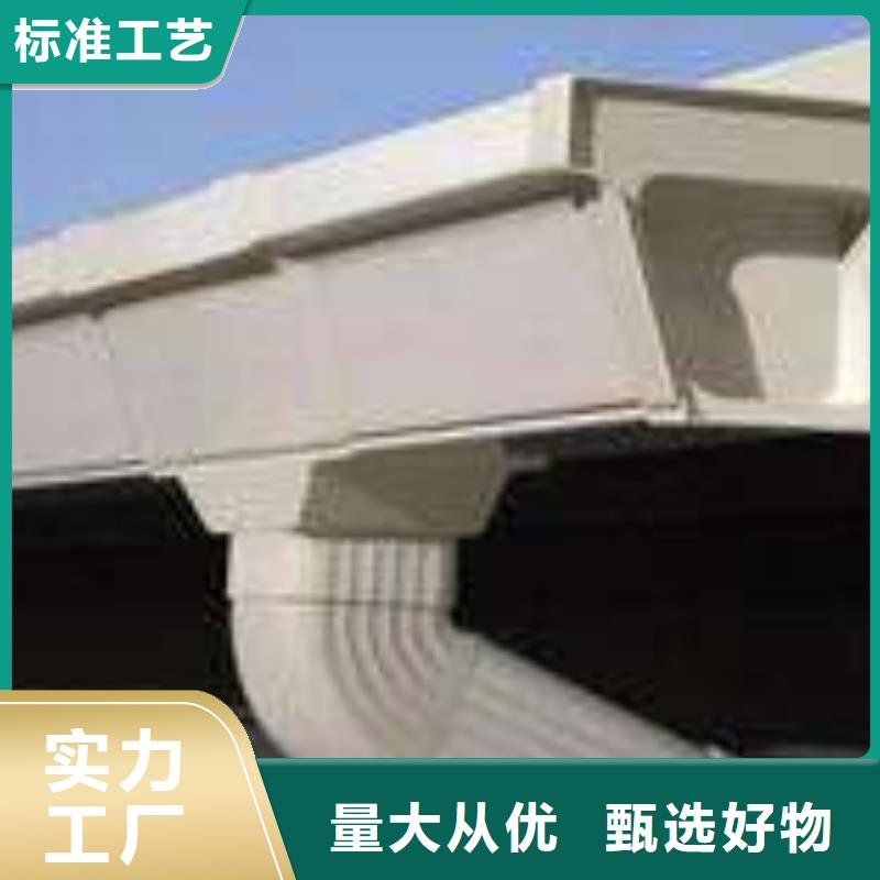 PVC成品天沟方形雨水管敢与同行比服务
