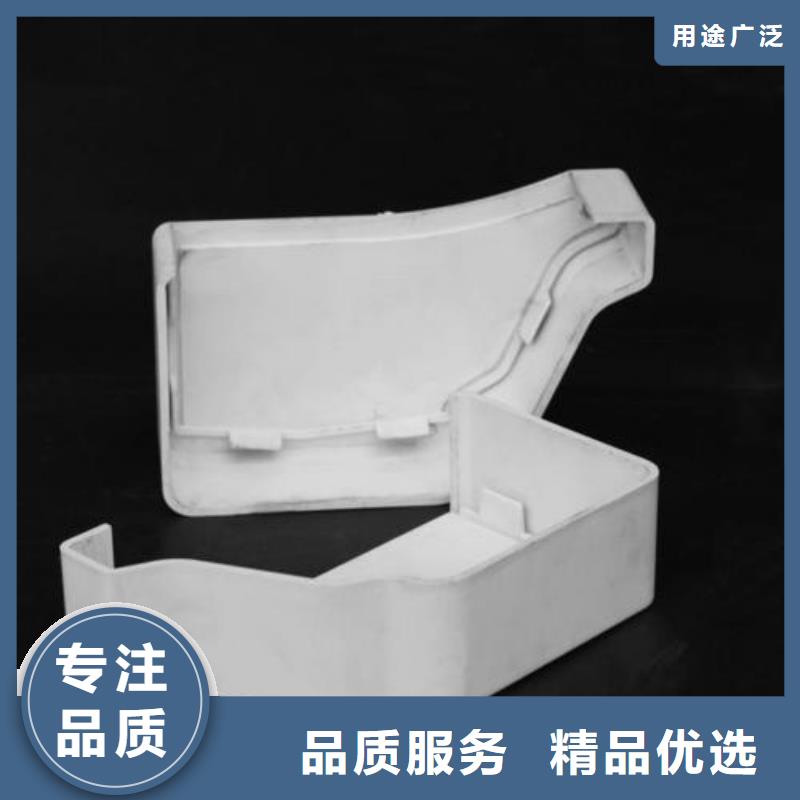 铝合金檐槽视频-甘肃省兰州市|西固|七里河|定西|庆阳|武威|白银|张掖|临夏铝合金檐槽-可成