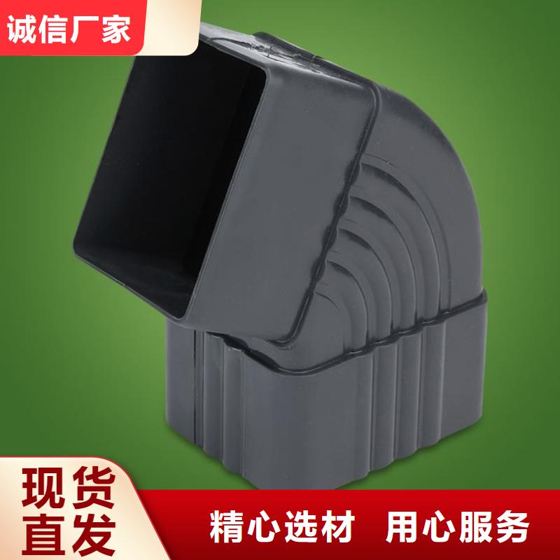 PVC成品天沟精选优质材料