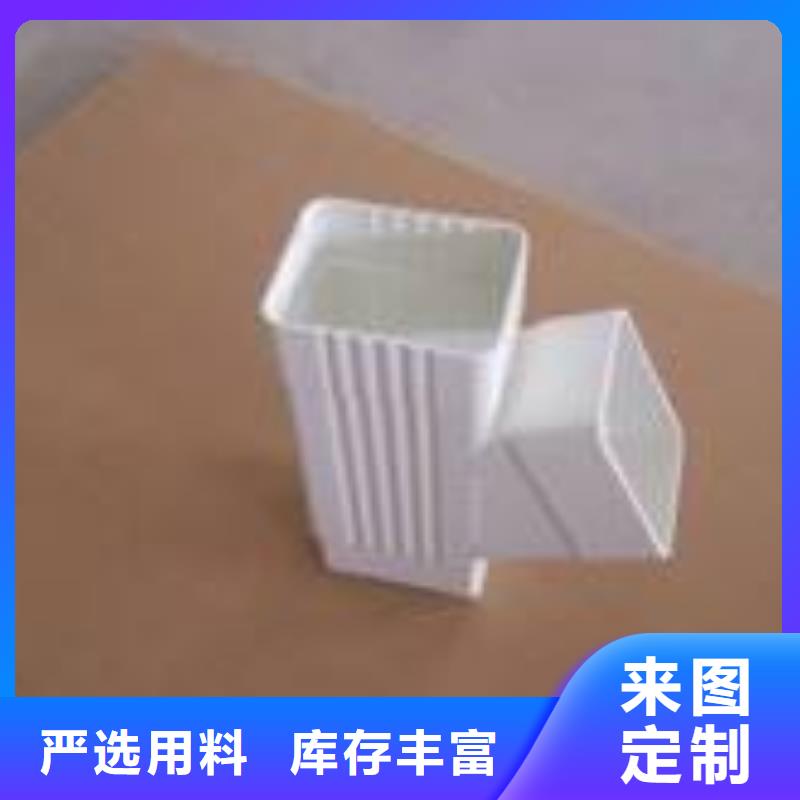 铝合金檐槽视频-铝合金檐槽-可成建材科技(扬州市分公司)服务区域广陵|高邮|泰州|徐州|常州|连云港|南京|宿迁