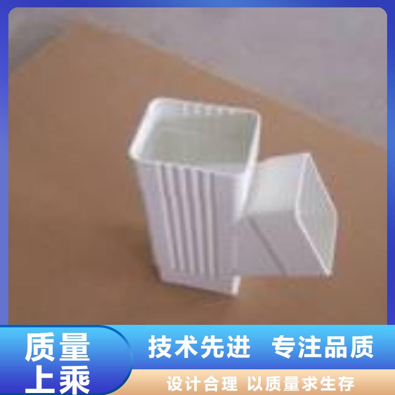 铝合金檐槽视频-铝合金檐槽|河北省邯郸市|大名|馆陶|秦皇岛|衡水|邢台|沧州|张家口
