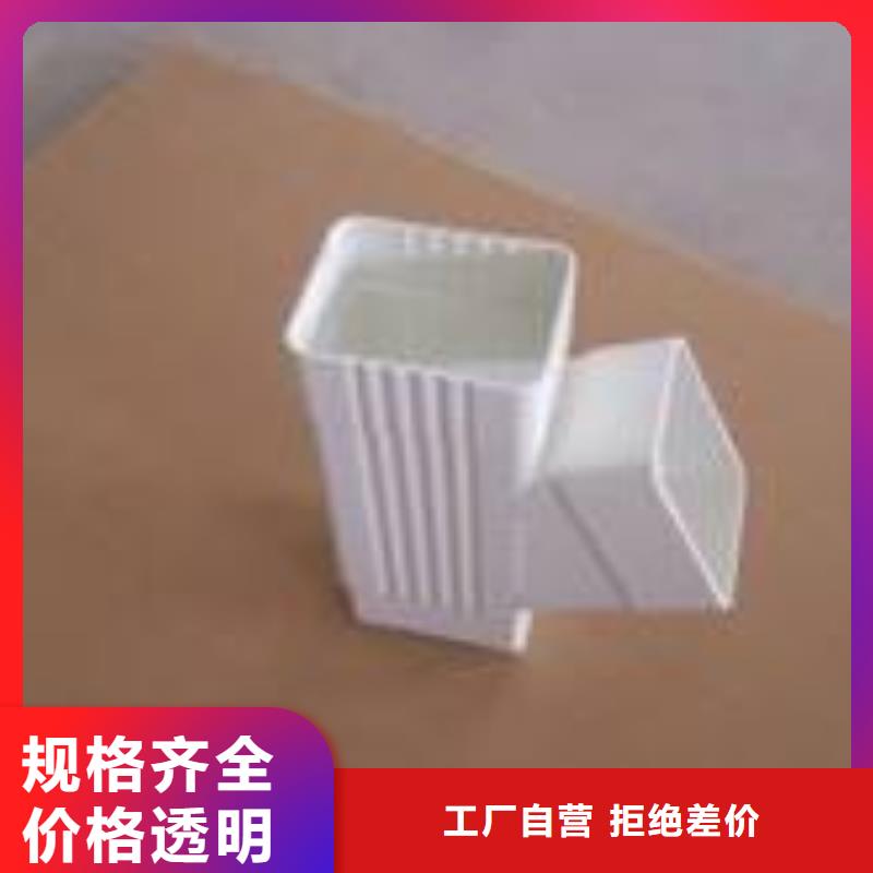 铝合金檐槽可成PVC成品天沟铝合金雨水槽厂家定制