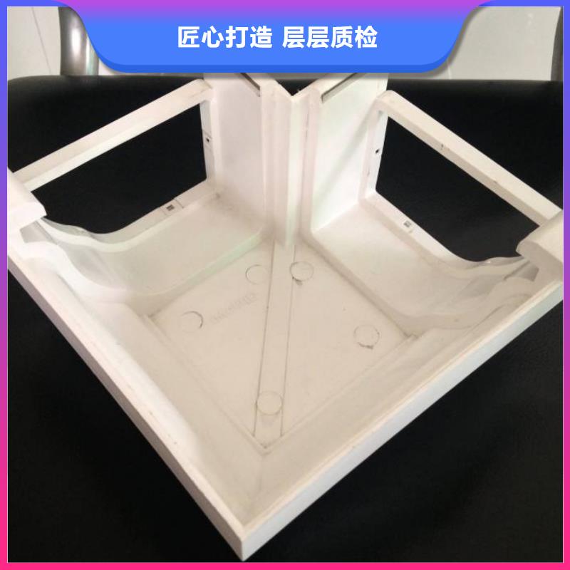 PVC成品天沟方形雨水管敢与同行比服务