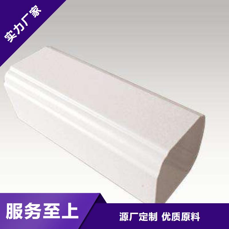 PVC成品天沟N年生产经验