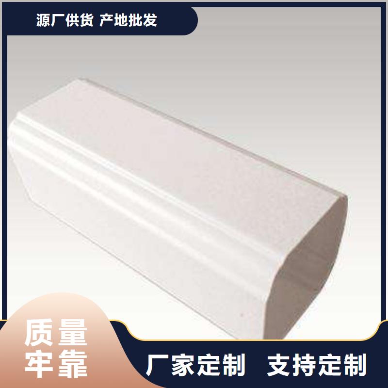 PVC成品天沟原厂制造