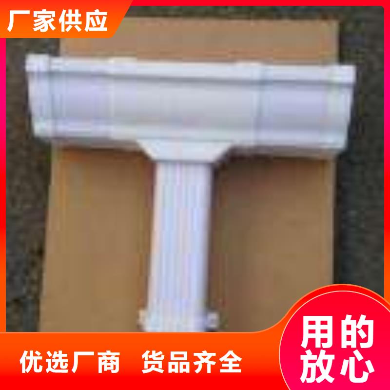 铝合金檐槽可成PVC成品天沟铝合金雨水槽厂家定制