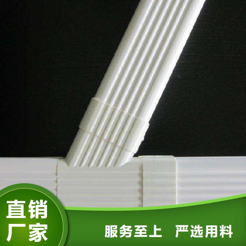 PVC成品天沟铝合金成品天沟现货充足量大优惠