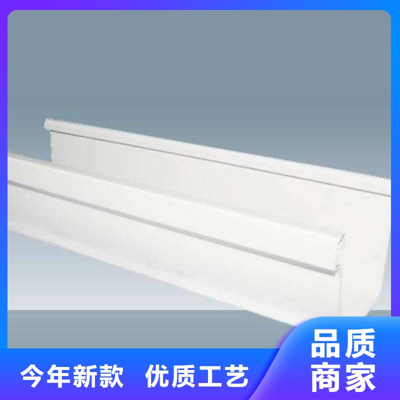 PVC成品天沟-方形雨水管现货实拍