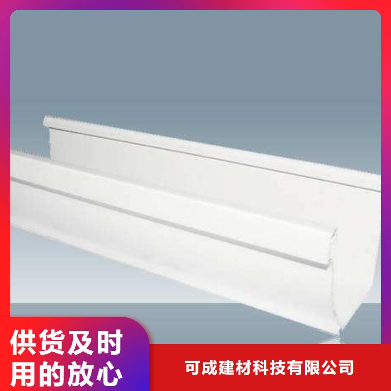 铝合金檐槽-视频-烟台市铝合金檐槽-山东省烟台市龙口|芝罘|聊城|临沂|枣庄|滨州(本地)品牌