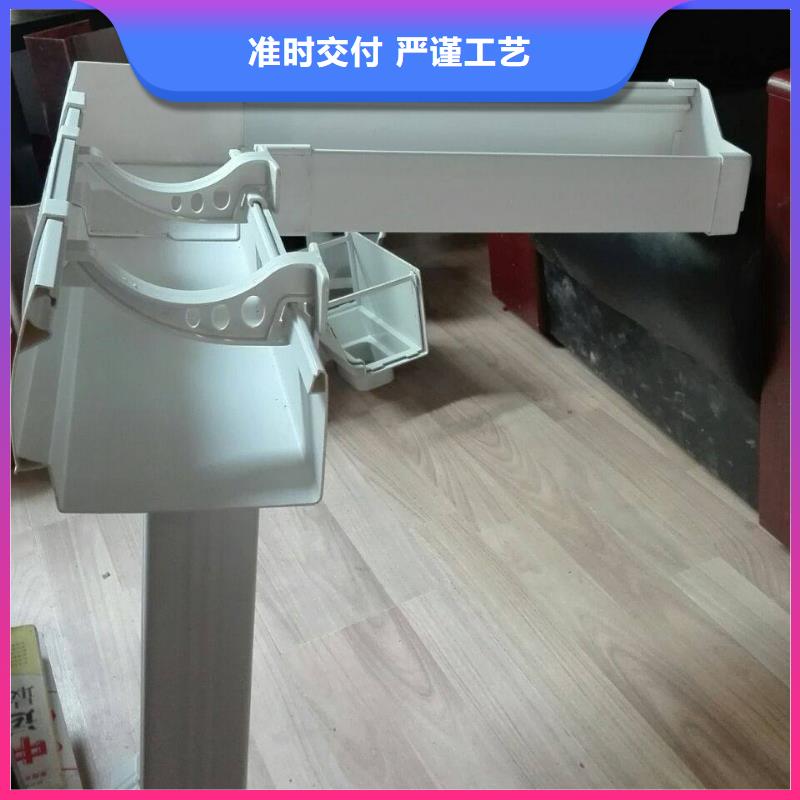 PVC成品天沟铝合金天沟好产品放心购-服务区域包括莱州|长岛|日照|泰安|临沂|聊城|东营等-产品视频