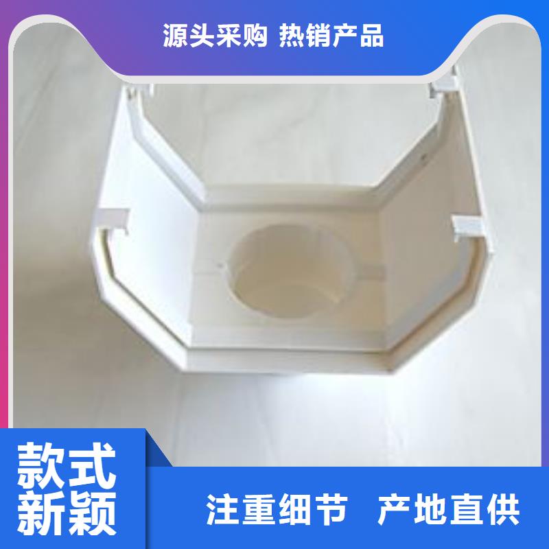 铝合金檐槽视频-铝合金檐槽(可成)覆盖地域直辖天津市南开|滨海新|武清|津南
