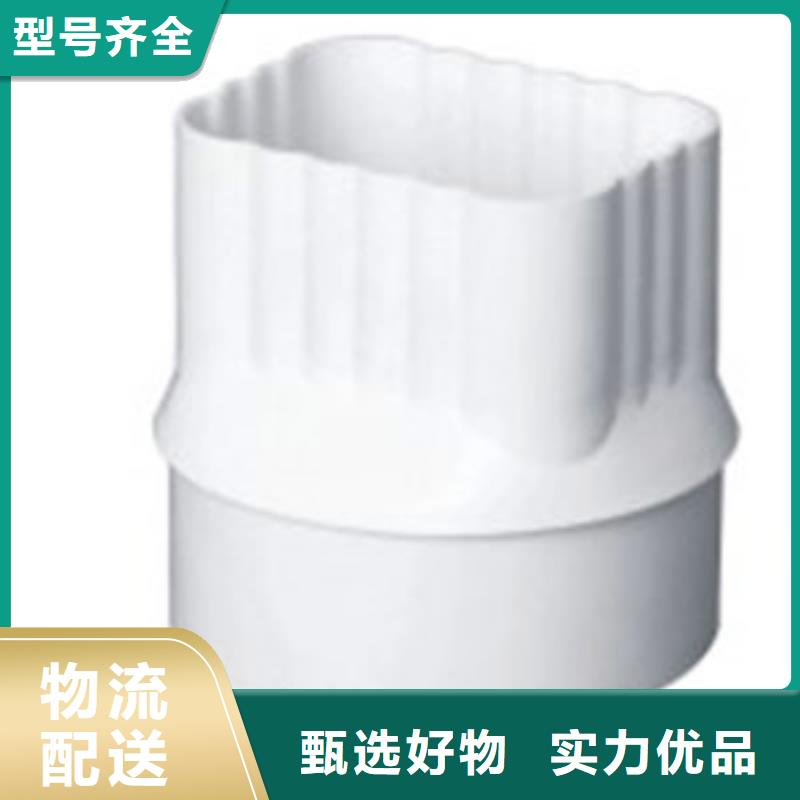PVC成品天沟设计合理