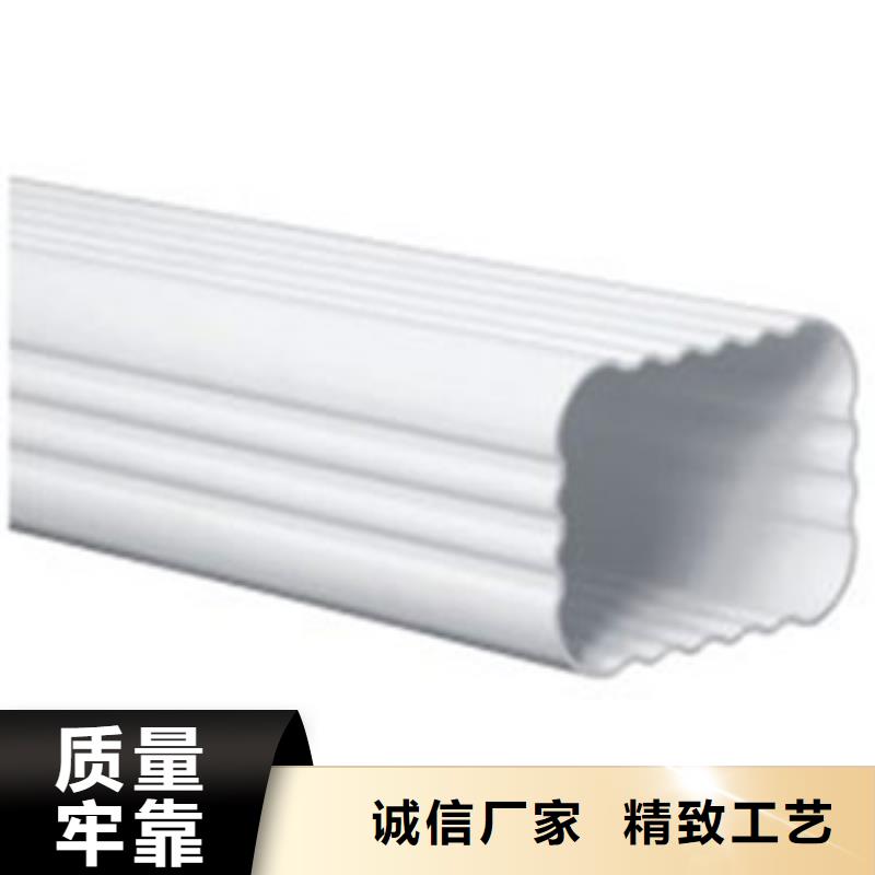 铝合金檐槽可成PVC成品天沟铝合金雨水槽厂家定制