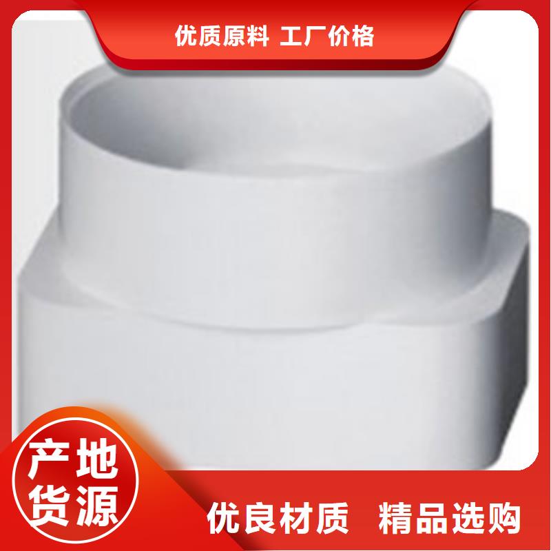 铝合金檐槽视频-铝合金檐槽|河北省邯郸市|大名|馆陶|秦皇岛|衡水|邢台|沧州|张家口