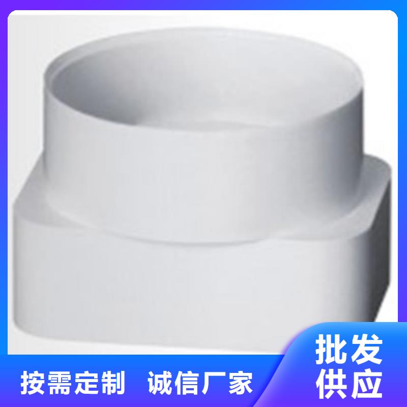 铝合金檐槽-视频-铝合金檐槽(可成)覆盖地域四川省广元市青川|朝天|自贡|眉山|泸州|阿坝|广安