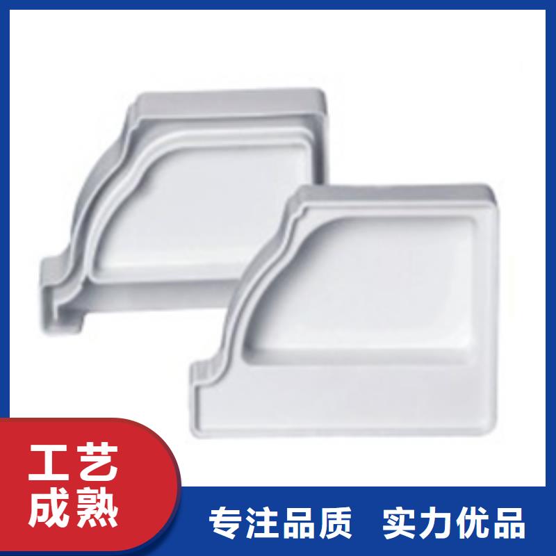 PVC成品天沟铝合金檐槽源头直供