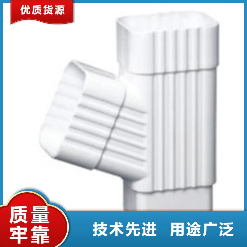 PVC成品天沟铝合金檐槽厂家实力大