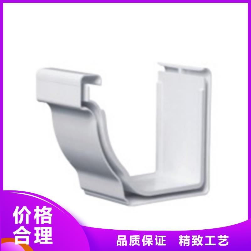 PVC成品天沟铝合金檐槽厂家实力大