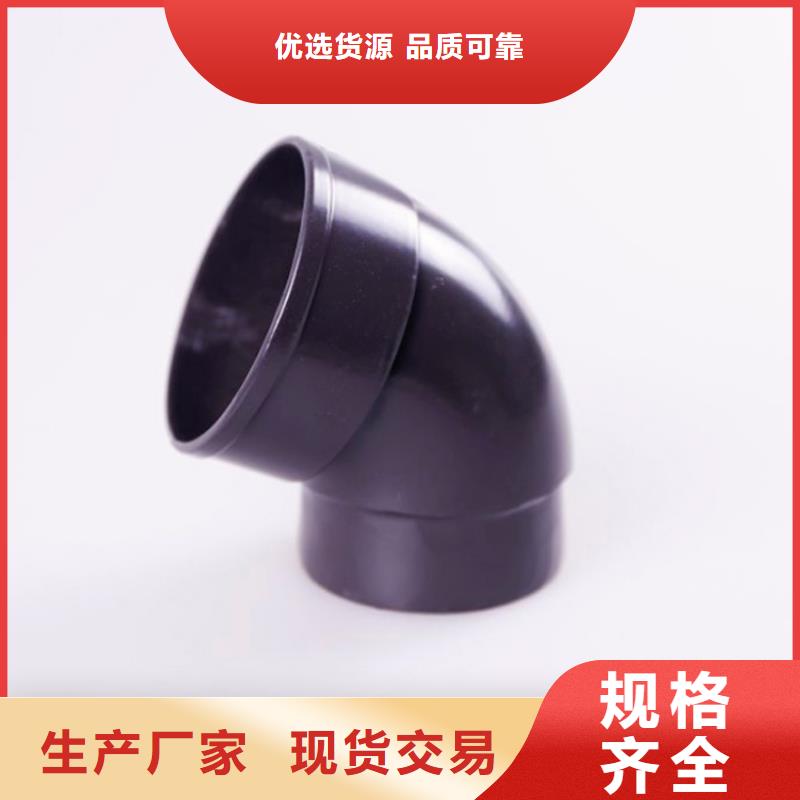 铝合金檐槽PVC成品天沟设备齐全支持定制可成铝合金檐槽