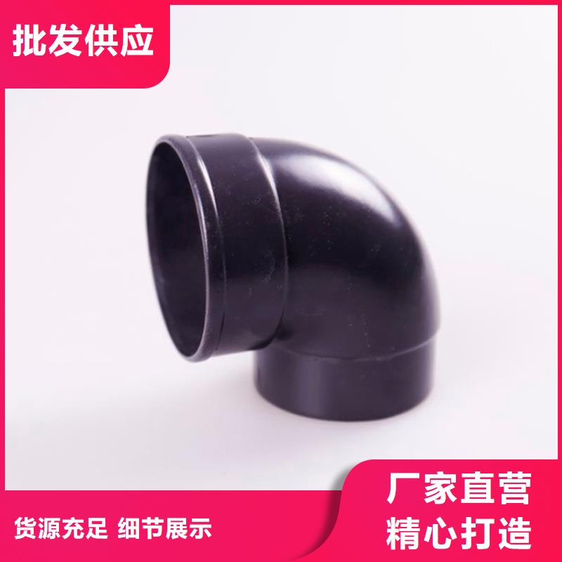 铝合金檐槽优质原料