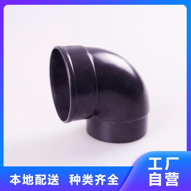 铝合金檐槽金属落水系统今日新品
