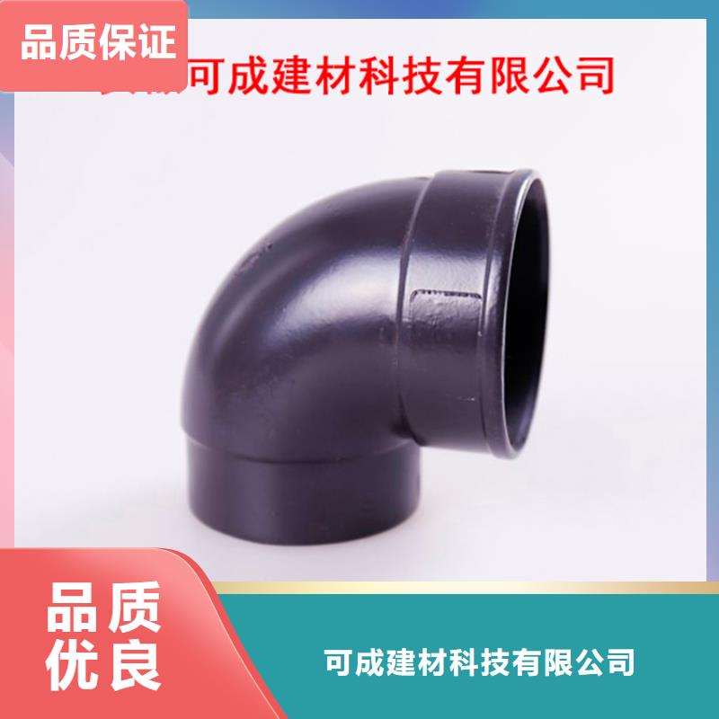 铝合金檐槽-视频-黑龙江省可成铝合金檐槽可服务区域齐齐哈尔|鹤岗|大兴安岭|绥化|牡丹江|哈尔滨等