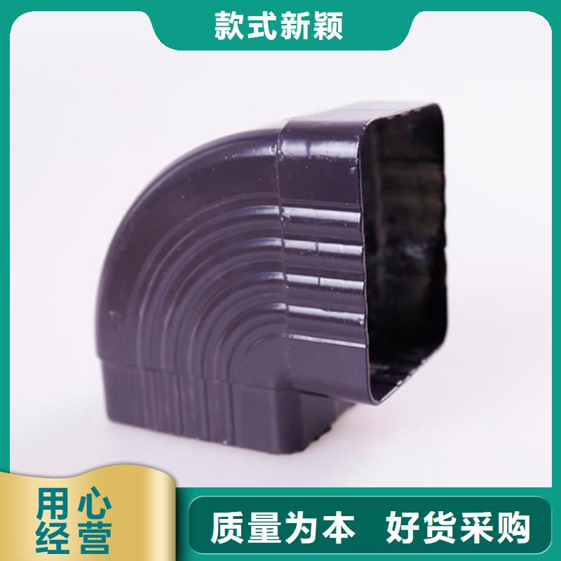 铝合金檐槽_金属落水系统信誉有保证