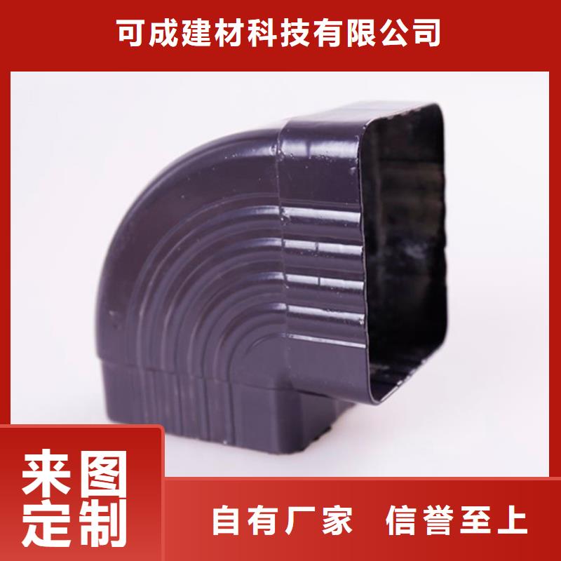 【铝合金檐槽】,铝合金天沟拥有多家成功案例