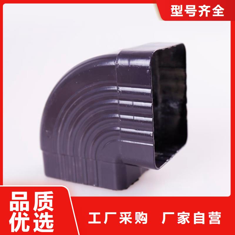 铝合金檐槽方形雨水管快速生产