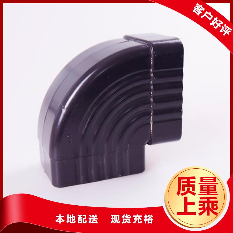铝合金檐槽_【PVC成品天沟】选择大厂家事心-可成建材科技(辽源市分公司)|覆盖地域东辽|东丰|四平|延边|通化|长春