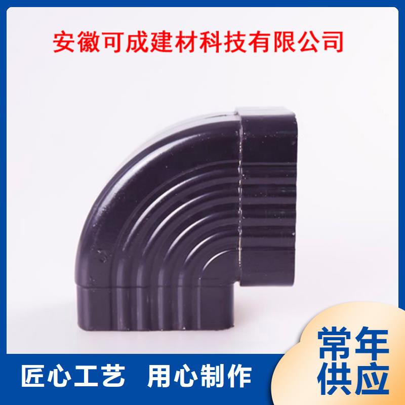 铝合金檐槽方形雨水管批发商